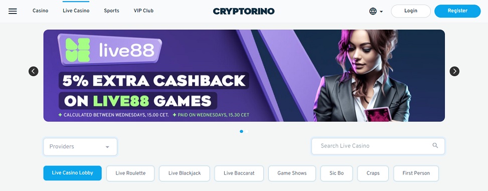 cryptorino